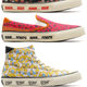 Illustration for article titled Ever See a Guy Say Goodbye to a Shoe? Not If He Was Wearing These New iSimpsons/i Sneakers